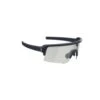 BBB BSG-65PH Fuse PH Fietsbril