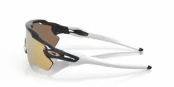 Oakley Radar EV Path Heritage Colors Collection Fietsbril-Carbon-Prizm Rose Gold -Castelli Verkoopwinkel oo9208 c738 4 medium