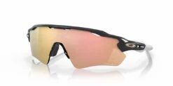 Oakley Radar EV Path Heritage Colors Collection Fietsbril-Carbon-Prizm Rose Gold