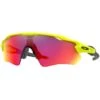 Oakley Radar EV Path Fietsbril-Neon Yellow-Prizm Road
