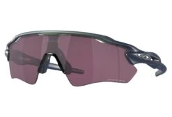 Oakley Radar EV Path Fietsbril-Matt Silver Blue Colorshift Fade-Prizm Road Black