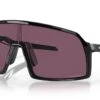 Oakley Sutro S Fietsbril-Glossy Black-Prizm Road Black