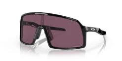 Oakley Sutro S Fietsbril-Glossy Black-Prizm Road Black
