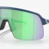 Oakley Sutro Lite Mathieu Van Der Poel Signature Serie Fietsbril-Matt Poseidon Gloss Splatter-Prizm Road Jade
